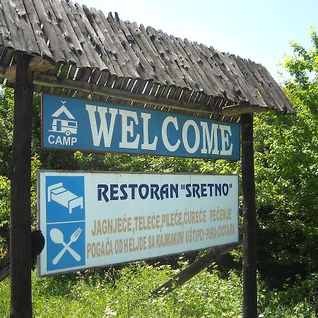 Motel Sretno Good Luck Trnovo ภายนอก รูปภาพ